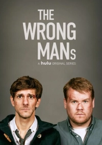 Не те парни (2013)