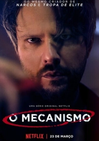 Механизм (2018)