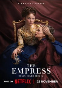 Императрица (2022)