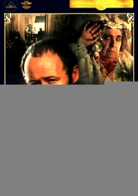 Пиковая дама (1982)