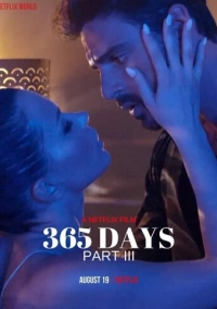 Следующие 365 дней (2022)